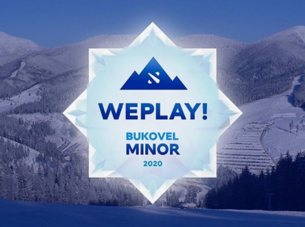 Итоги WePlay! Bukovel Minor 2020: как Nigma взяла титул