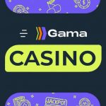 Gama Casino: интуитивный интерфейс для комфортной игры